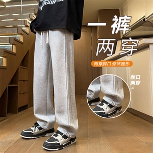 ！简约百搭男士华棉长裤直筒宽松卫裤WK2042常规特P40加绒50图片