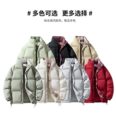 抖音得物美式潮流高品质格子三防加厚羽绒棉衣外套棉服MY5555-P68，男装棉衣，星座610B-1