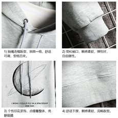 WY2246-P35纯连帽卫衣男大码运动帽衫宽松薄网格，男装卫衣，电商A040A