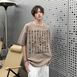 已做版权 现货 新中式棉麻书法宽松亚麻大码短袖男 MT23-P35 控58图片