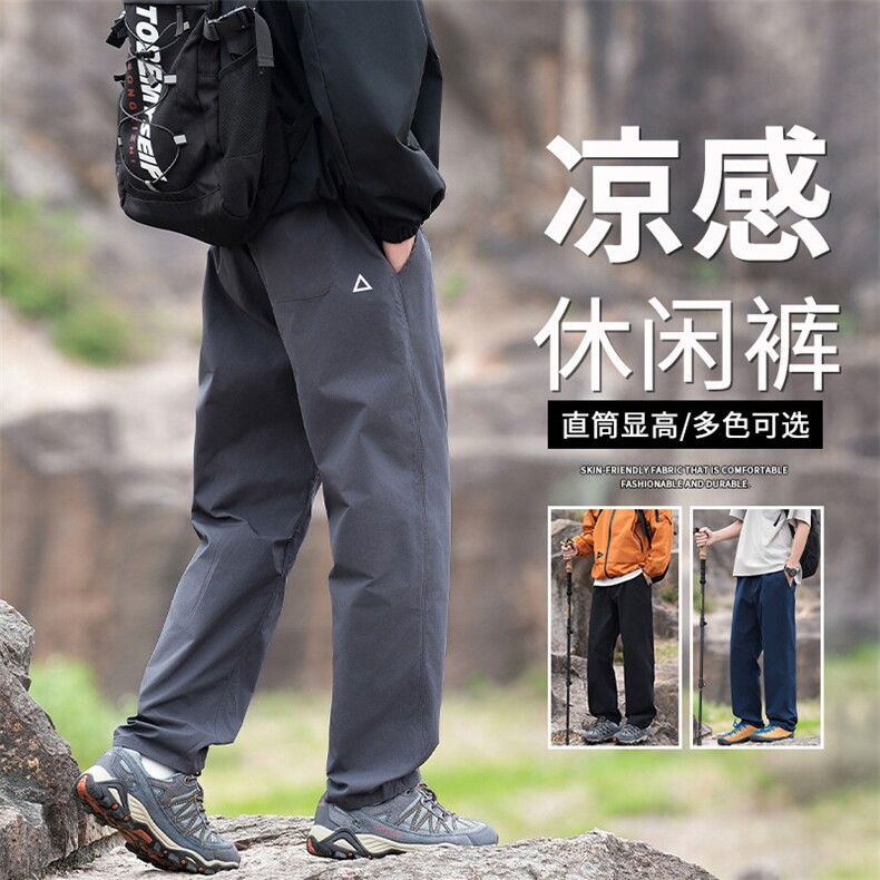 抖音品质男女潮流休闲裤徒步伞兵冲锋裤子A146-GY329特p38量大优图片