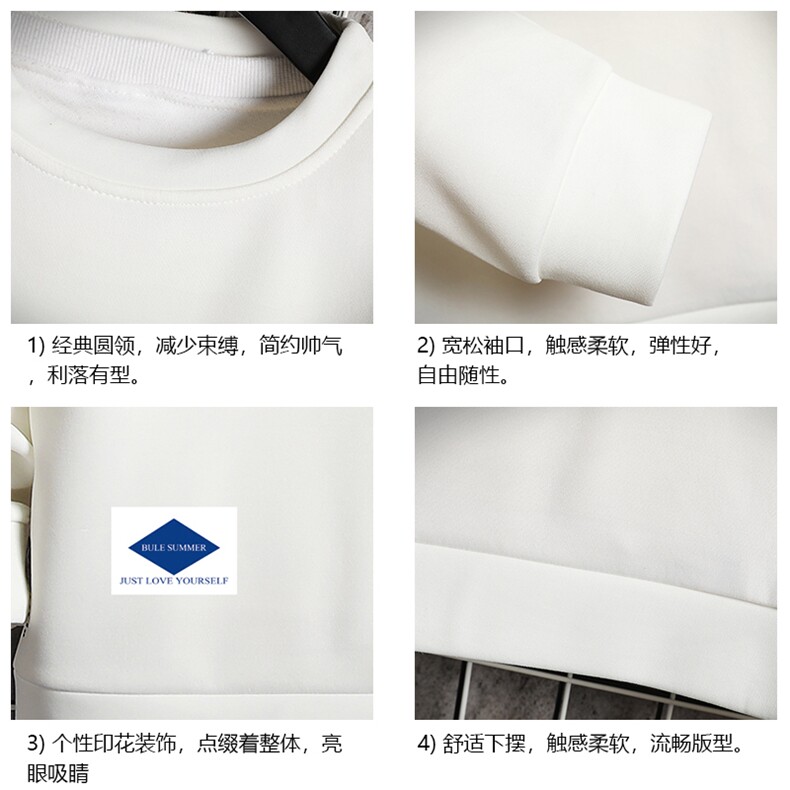 T4061-P25加绒款-P35简约帅气百搭长袖t恤男大码胖子卫衣薄外套,男装卫衣,电商A040A