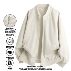 春款男女棒球服立领夹克开衫本命年红色外套大码M-4XL JK1658 P40图片