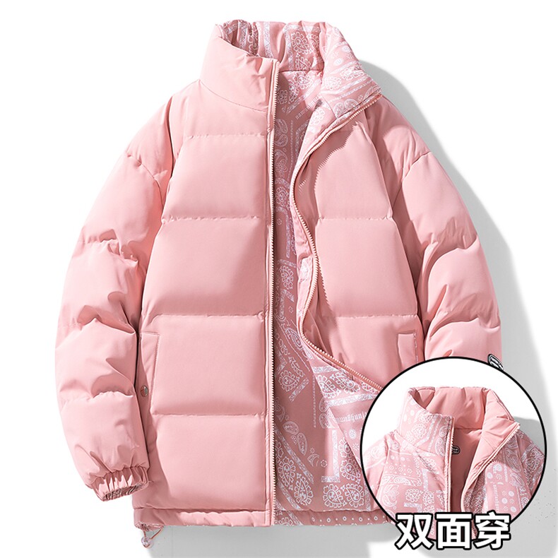 秋冬袄子冬天立领保暖外套男士羽绒棉服A068-HXTXM09-TP80,男装棉衣,电商A068