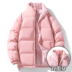 秋冬袄子冬天立领保暖外套男士羽绒棉服A068-HXTXM09-TP80，男装棉衣，电商A068