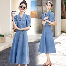 现货2024夏季时尚潮流舒适套装/套裙短袖中长款优雅牛仔两件套，女装套装/套裙，三木叶子