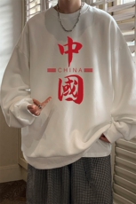 圆领卫衣男大码加厚加绒长袖t恤男S6198-P28加绒款-P33，男装卫衣，电商A040