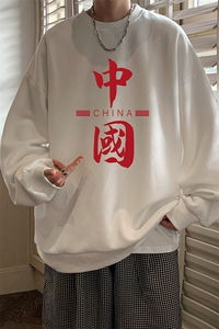 圆领卫衣男大码加厚加绒长袖t恤男S6198-P28 加绒款-P33图片