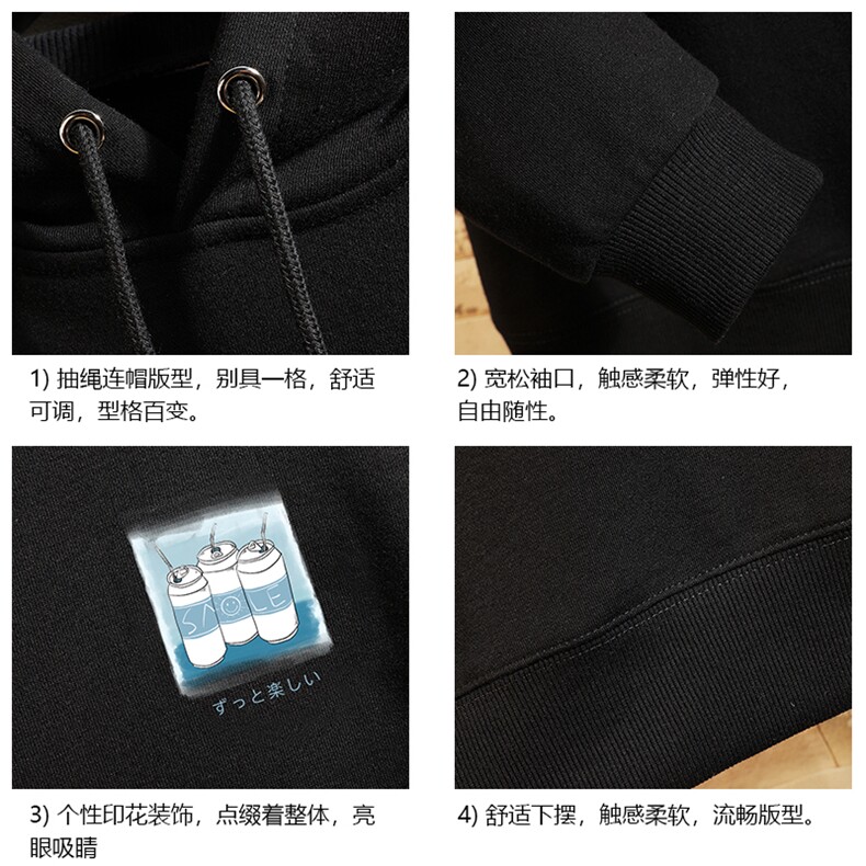 WY2148-P40加绒P45纯棉连帽卫衣男大码运动帽衫宽松薄外套,男装卫衣,电商A040A