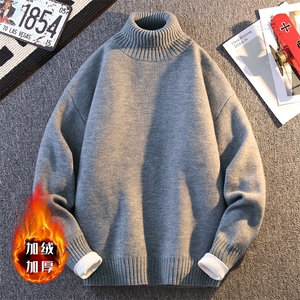 咖啡色高领毛衣男秋冬季内搭保暖加绒加厚潮流韩版宽松打底针织衫图片
