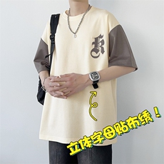 冰氧仿短袖港风白墙夏季休闲百搭字母印花男上衣TC3151-P24控48，男装T恤，星座717