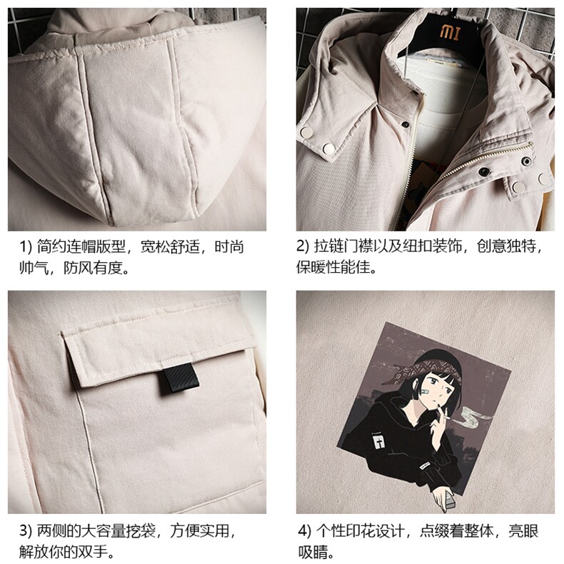 MJ47122-P80棉马甲男士大码加厚棉背心男坎肩男网格,男装背心/马甲,电商A040A