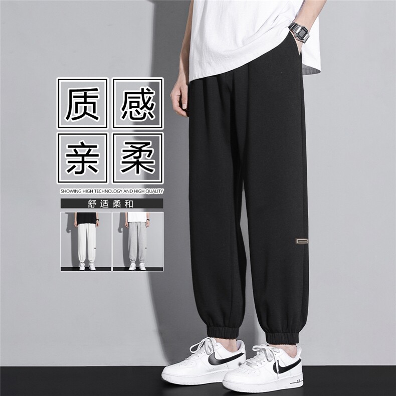男士夏季速干休闲长裤薄款宽松百搭色束脚卫裤WK607-1-特批-25图片