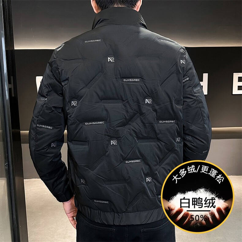 冬季羽绒服男士2026新款男装潮牌轻薄保暖立领冬装白鸭绒加厚外套,男装羽绒服,电商B212（原钱塘6029）
