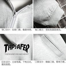 KS21007-P38连帽开衫卫衣男运动外套大码班服网格挂拍，男装卫衣，电商A040A
