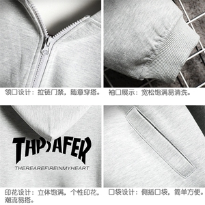 KS21007-P38 连帽开衫卫衣男运动外套大码班服 网格挂拍图片
