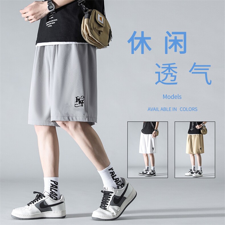 植绒印花冰丝裤潮流时尚清爽百搭速干休闲外穿短裤DK508特批18,男装休闲裤,星座718-1