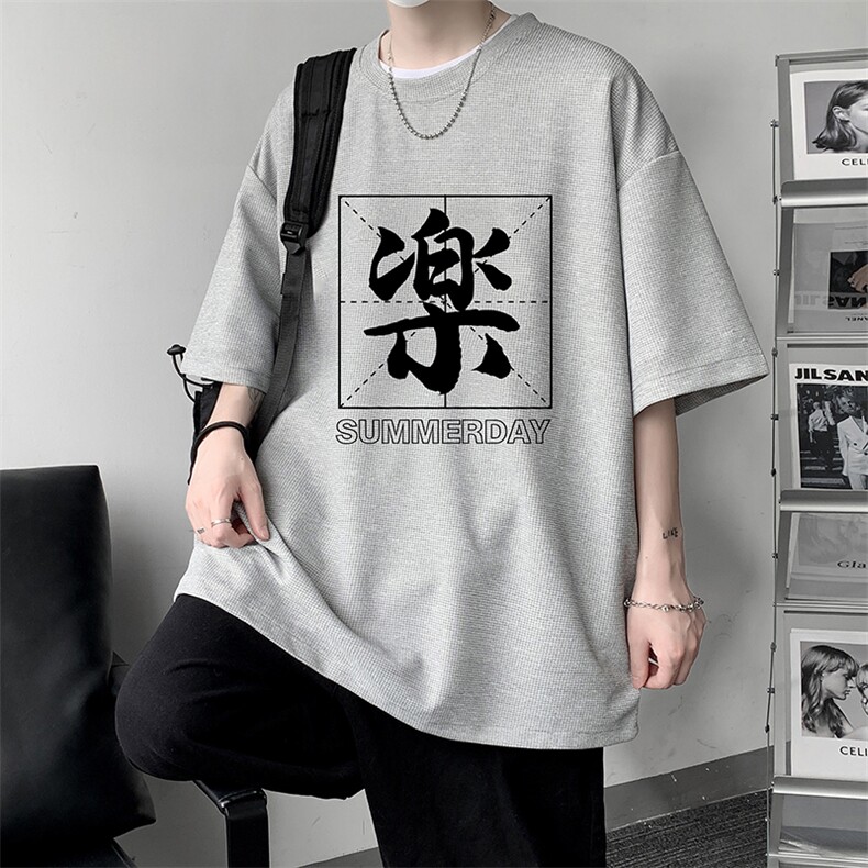 HT73197-P22华夫格t恤男短袖男大码五分袖大皂风,男装T恤,电商A040