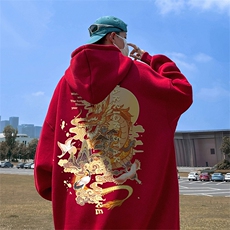 酒红（常规）