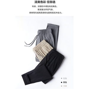 2024年新款男士四面弹休闲裤图片