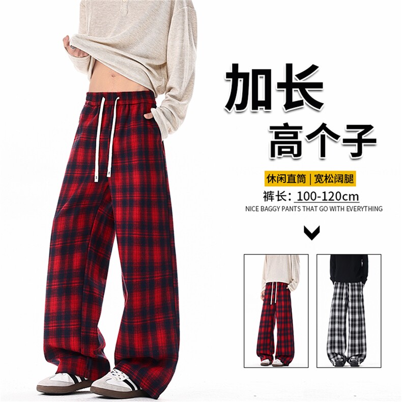 190加长裤子男高个子格子裤复古宽松慵懒风直筒阔腿休闲长裤KZ100,男装休闲裤,电商B312