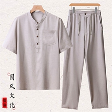 浅灰衣浅灰裤