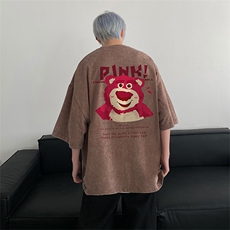 咖啡色