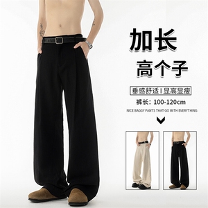 高个子加长男裤亚麻西裤宽松慵懒日系190cm115休闲直筒裤KZ06965,个子高男生怎么搭配衣服好看图片图片