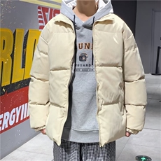 杏色