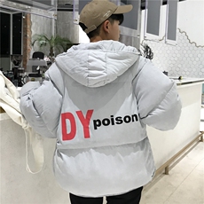 男士外套棉衣男加厚冬装棉袄情侣面包服潮流棉服Y181P95控129，男装棉衣，电商A157