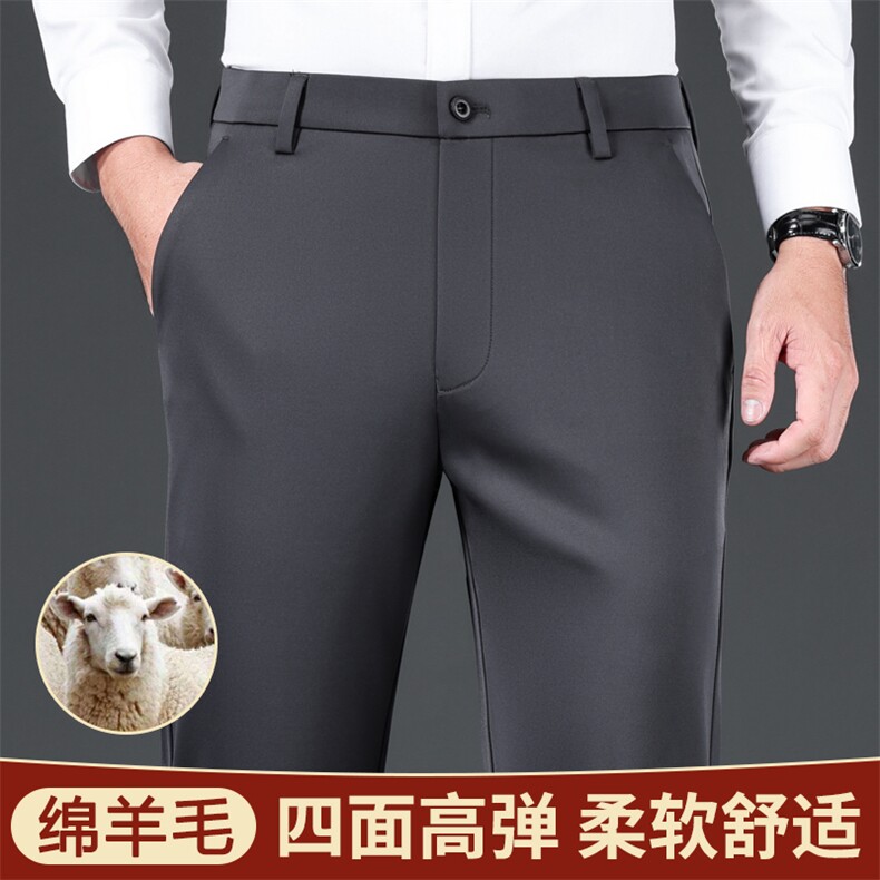 DS6529厚款毛料男士休闲裤羊毛西裤数据好男装休闲裤主推图片