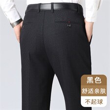 深灰色