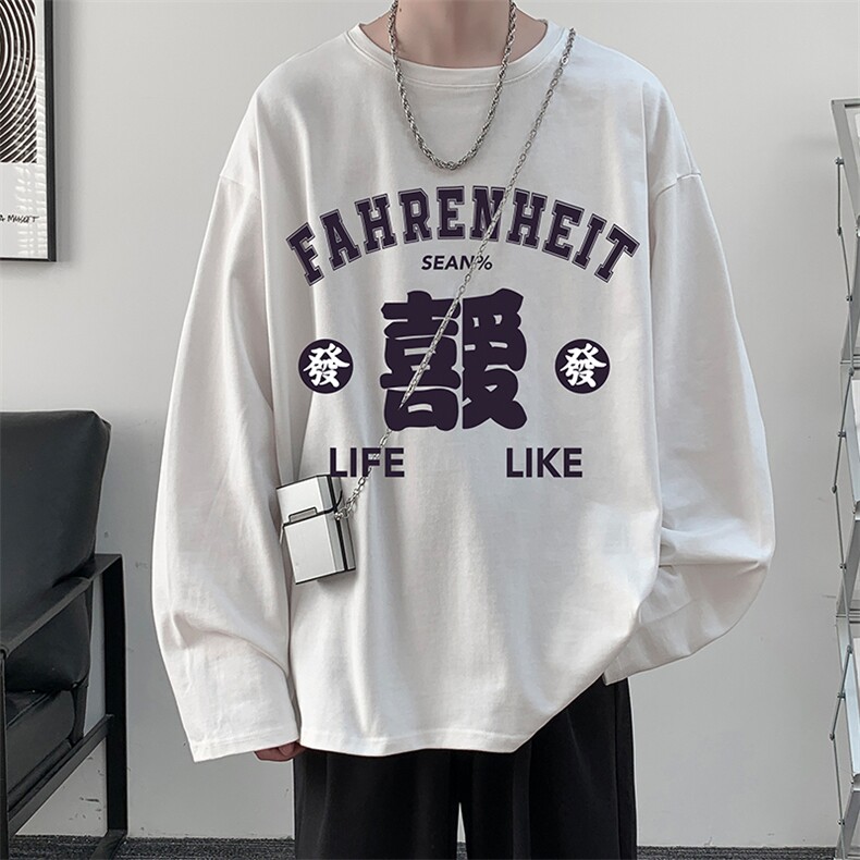 控48重磅230g纯棉长袖t恤男大码圆领卫衣打底衫TX3256-P28,男装T恤,电商A040