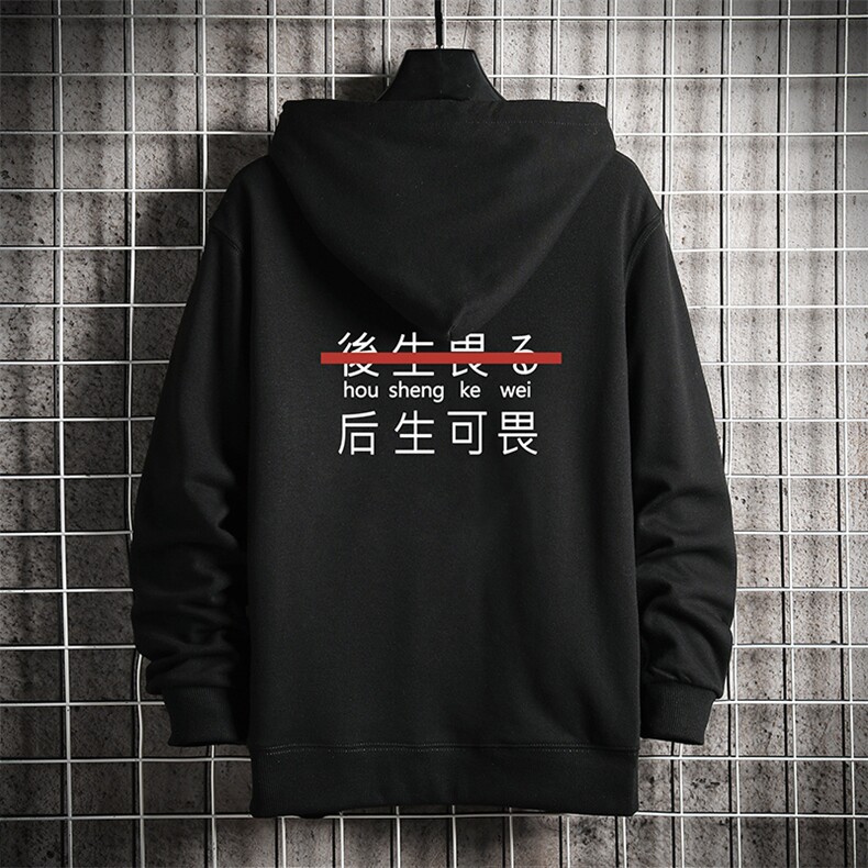 KS21028-P38加绒款-P43连帽开衫卫衣男运动外套大码班服网格,男装卫衣,电商A040A