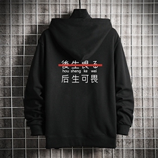 KS21028-P38加绒款-P43连帽开衫卫衣男运动外套大码班服网格，男装卫衣，电商A040A