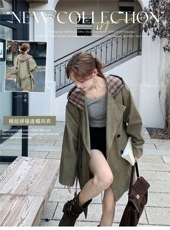深卡其布色