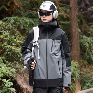 新款男女高品质户外登山服青少年学生冲锋衣夹克外套HS6607图片
