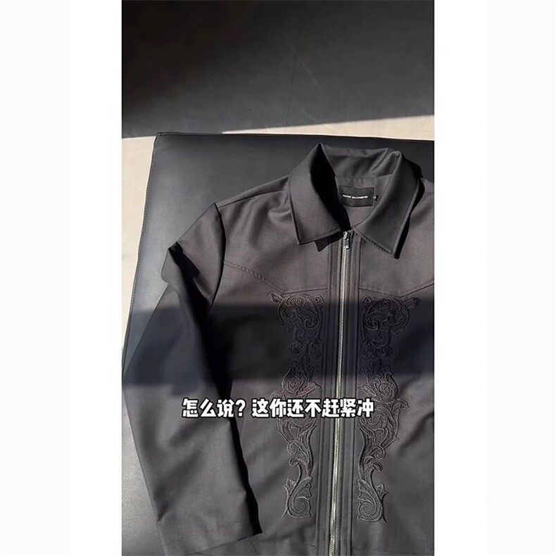 新中式雕花刺绣夹克男款春秋高级感痞帅男装正肩潮外套JK6631-P70,男装夹克,星座302B-2