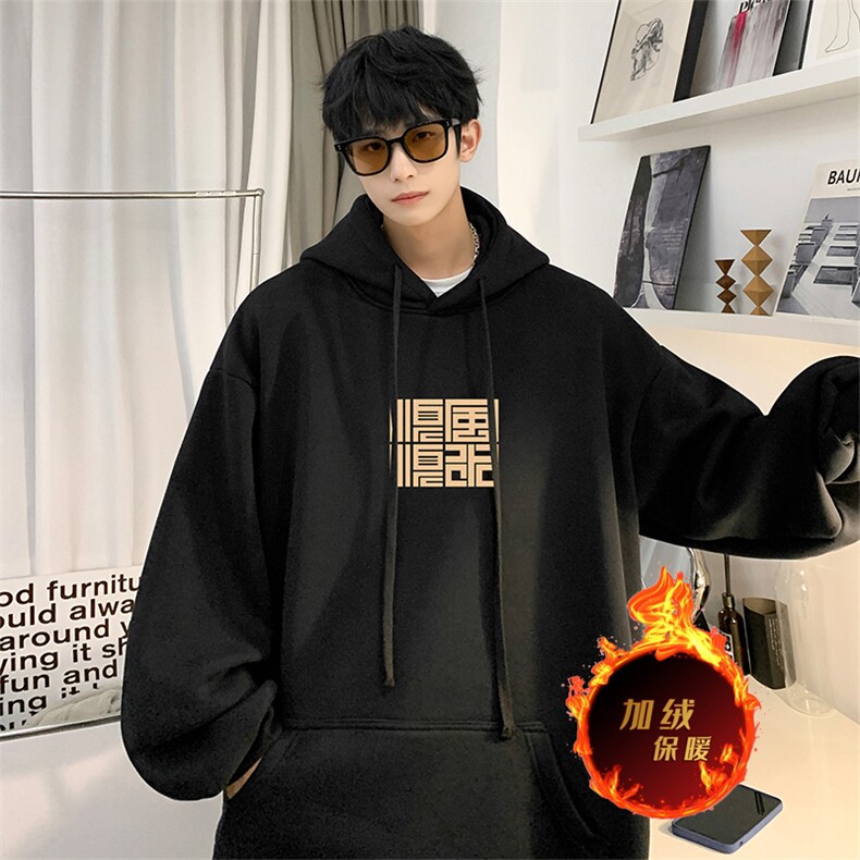 龙年卫衣冬季美式加绒加厚连帽卫衣外套DL1798常规特P35加绒特40,男装卫衣,电商A486