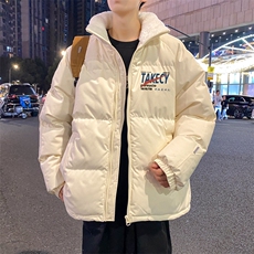 米杏