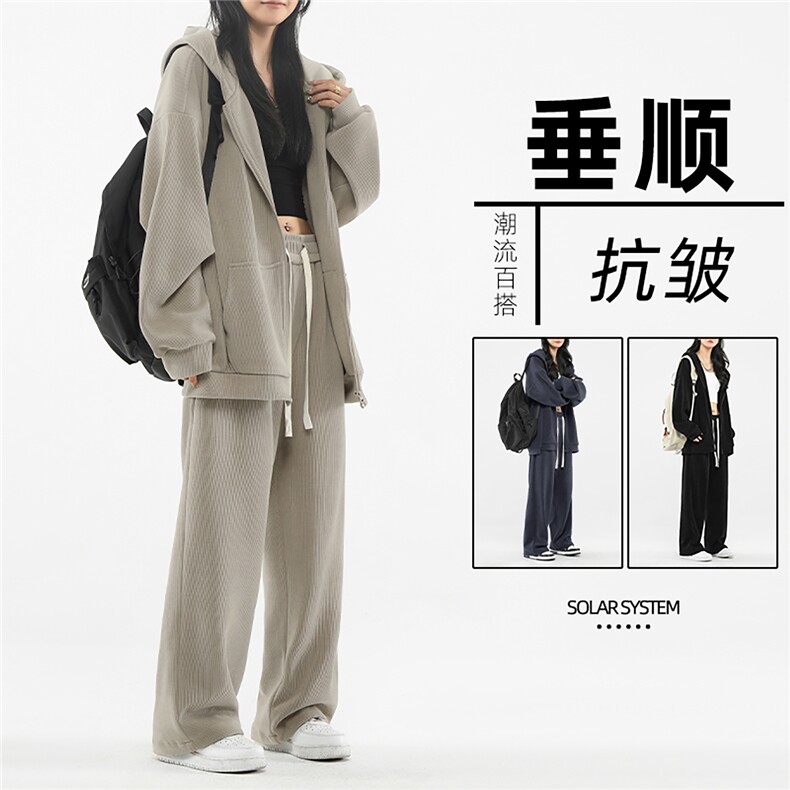 纯色百搭条绒套装休闲连帽外套加休闲裤两件套-TZ820特批117图片