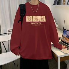 酒红色