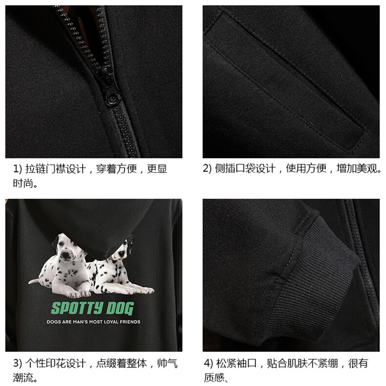 KS21263-P38连帽开衫卫衣男运动外套大码班服砖墙,男装卫衣,电商A040A