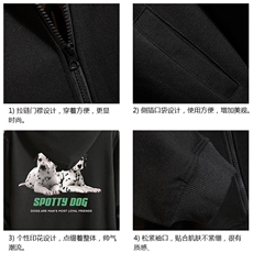 KS21263-P38连帽开衫卫衣男运动外套大码班服砖墙，男装卫衣，电商A040A