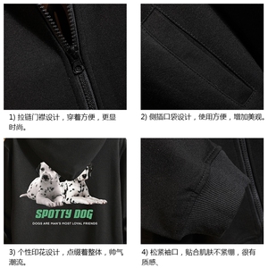 KS21263-P38连帽开衫卫衣男运动外套大码班服 砖墙图片