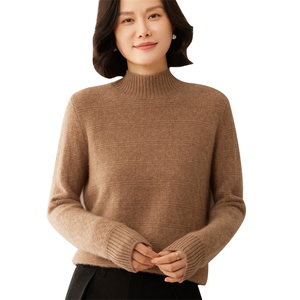 时尚百搭高领衫女秋冬新款加厚保暖显瘦长袖针织毛衣打底衫图片