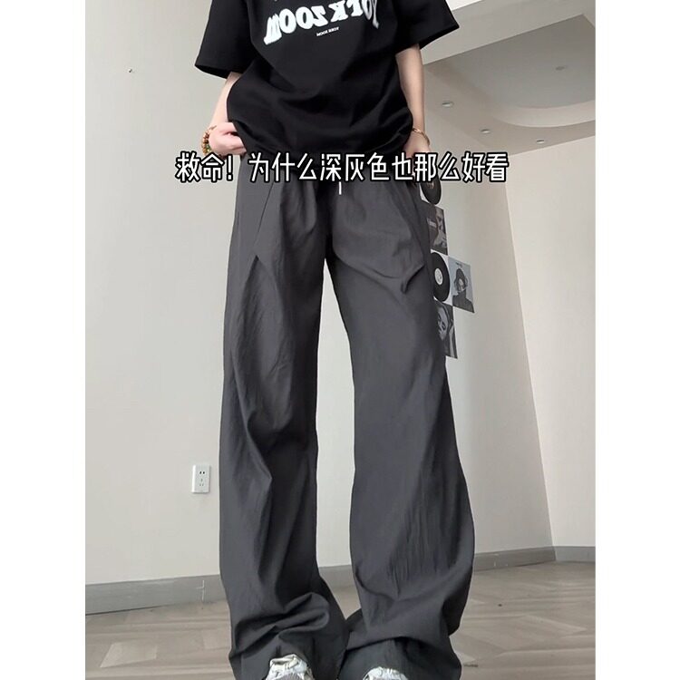 网络图现货!美式潮牌垂感阔腿宽松休闲伞兵锦棉皱长裤RB858-P45,男装休闲裤,星座1005-4