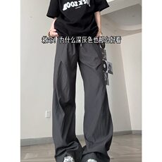 网络图现货!美式潮牌垂感阔腿宽松休闲伞兵锦棉皱长裤RB858-P45，男装休闲裤，星座1005-4