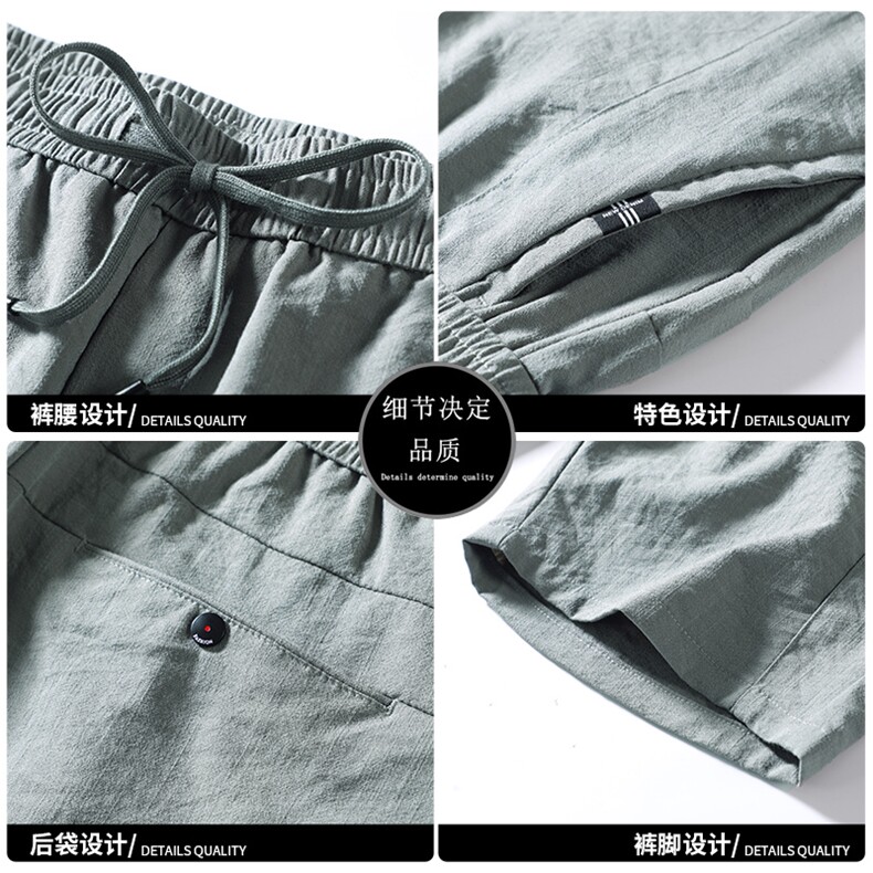 冰丝休闲短裤子男夏季超薄款外穿宽松透气中裤潮流五分裤Z105-P30,男装休闲裤,星座509