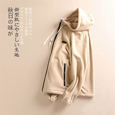 秋冬新款港风休闲双面摇粒绒开衫连帽卫衣男大码夹克外套J623-P65，男装毛呢大衣，电商A082